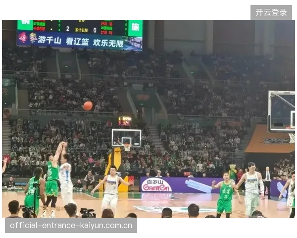 辽宁男篮完成逆转，外线火力成胜利关键