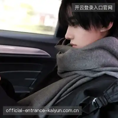 管尤珏